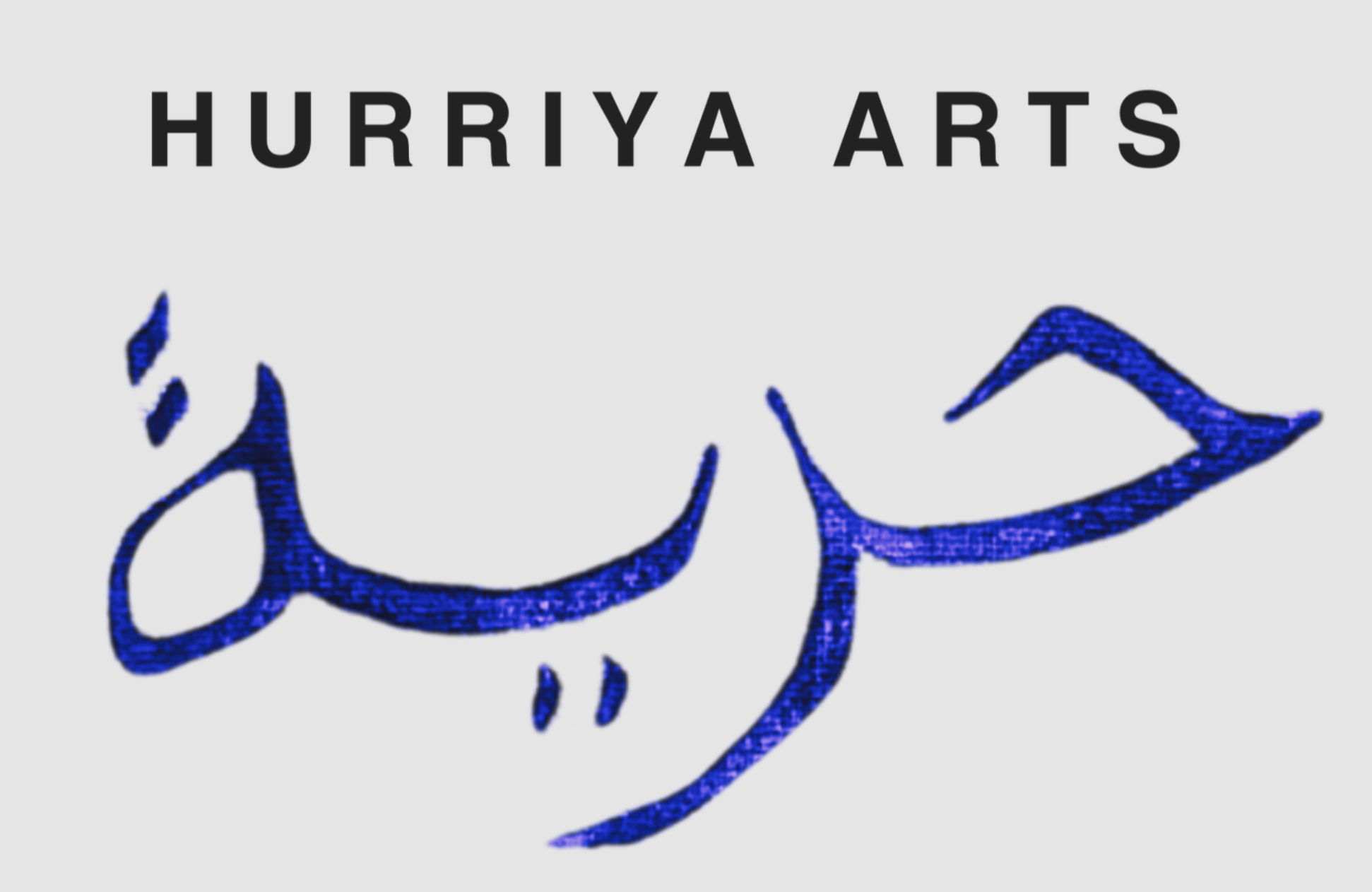 hurriya-arts